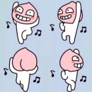 와우폰 이미지