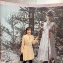 인형나라 | 슬로바키아 국립극장에서, 크리스마스 동화 속으로 - ‘호두까기 인형’ 발레 관람 후기