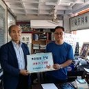 현대철물 이미지