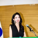 엄채영 카카오 검색결과
