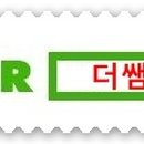 주식회사 지이티에스