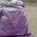 (주)쌍용에프엔씨 이미지