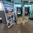 보령국민체육센터 헬스장 네이버블로그
