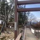 삼흥그릇 이미지