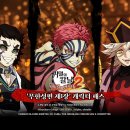 스탑 스테이션 토이 이미지