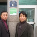 동현종합건설(주) 이미지