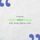 우연 - 아산시 모산로 132-12 | 우연