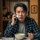 주정차112 이미지