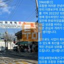 이문34 이미지