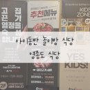 한마음자동차 | 영종도 한마음정육식당 다녀온 솔직후기 🍖 가성비 고기 맛집 찾는다면 여기!