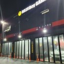 청마세차장 | 검단 세차장 워시보이게러지 단골될 듯