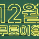 골드마인드 이미지