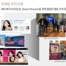 토탈메디칼 이미지