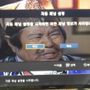 제일전자 이미지
