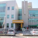 화서2동행정복지센터 이미지