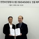 (주)태안모터스 이미지