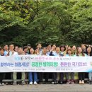 경인지방병무청 이미지