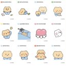 샌드곰