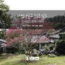 에스제이컬쳐 이미지