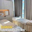 리미디아