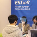 에이아이오텍 이미지