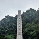 해유령전첩지 이미지
