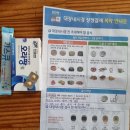 에코내과의원 이미지