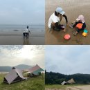 구례포해수욕장(중앙) 이미지