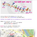 자미온 이미지
