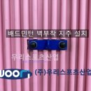 인천인혜학교 이미지