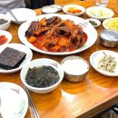 해담맛집코다리마을 이미지