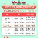 베스트 타워 이미지