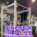 윤진농장 이미지