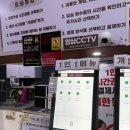 다락PC방 | 단국대 24시간 무인카페 보드게임 다락다락방 😎