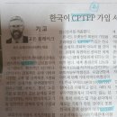유에스아시아 이미지