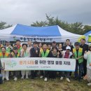 근로자운동장 이미지