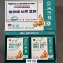 녹양약국 이미지