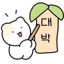 구미돌짜장;짬뽕