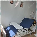 부산노인복지용구 | 부산복지용구판매점 노인복지용구 서비스 이용 후 만족 가득한 후기