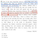 해강중학교 이미지