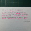 미라클원룸