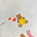 혜지문화사 | 12月