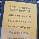 석전동265 이미지