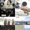 유일구내식당 - 영암군 나불로 202 | 유일구내식당