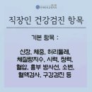 연세이미지치과의원 이미지