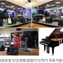 대학당 보청기 이미지