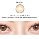 오렌즈 해운대점 이미지