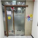 이수메디스톤비뇨의학과의원 네이버블로그