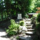 장안한옥민박 이미지