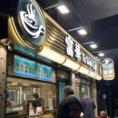 [홍콩 3박4일] Fu Wah Cafe - 현지맛집. 차찬탱. 침사추이맛집. 로컬식당